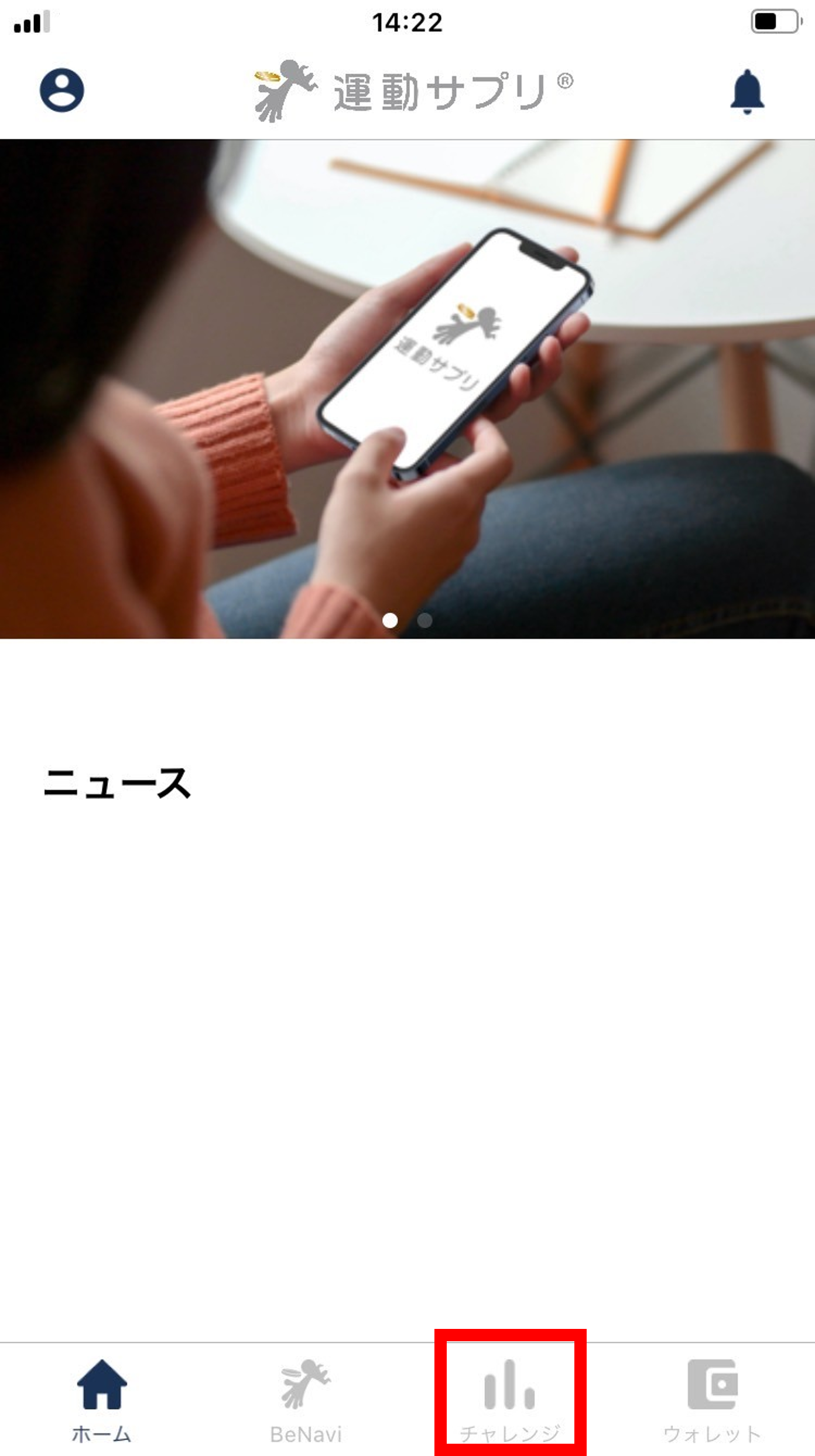 画像2.png
